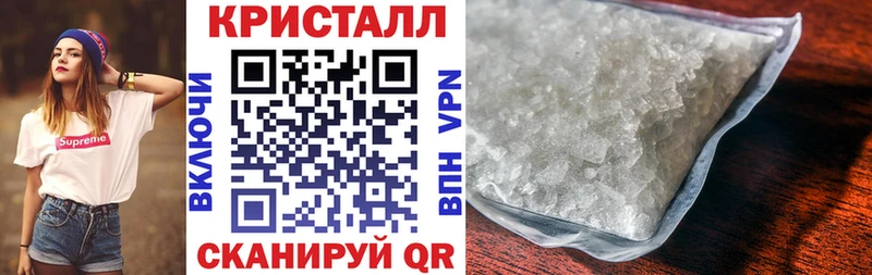 АМФ 98% Ставрополь