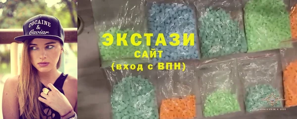 кокс Гусиноозёрск