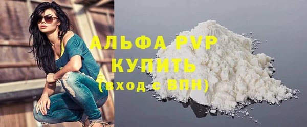 хмурый Переславль-Залесский