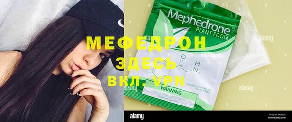 кокс Гусиноозёрск