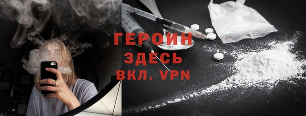 кокс Гусиноозёрск