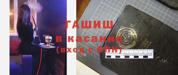 хмурый Переславль-Залесский