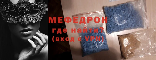 прущая мука Пересвет