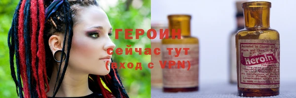 прущая мука Пересвет