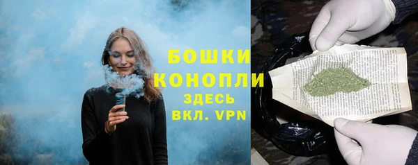 меф VHQ Гусев