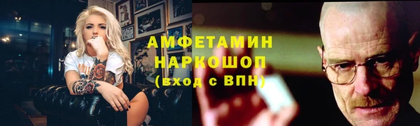 кокс Гусиноозёрск