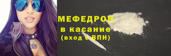 прущая мука Пересвет