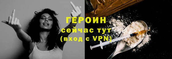 прущая мука Пересвет