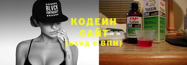 хмурый Переславль-Залесский