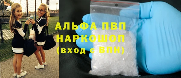 меф VHQ Гусев