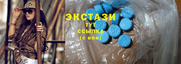 хмурый Переславль-Залесский