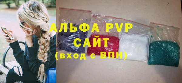 кокс Гусиноозёрск