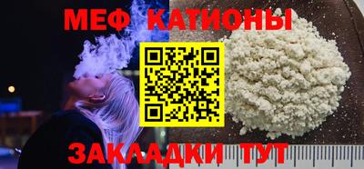 тгк Среднеуральск