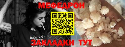 apvp Тара