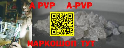 тгк Среднеуральск