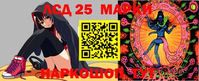 индика Татарск