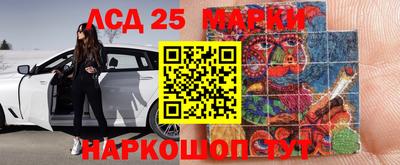 тгк Среднеуральск