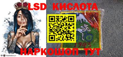 тгк Среднеуральск