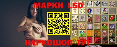 тгк Среднеуральск