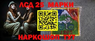 тгк Среднеуральск