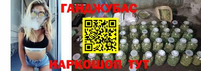 индика Татарск
