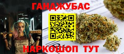 apvp Тара