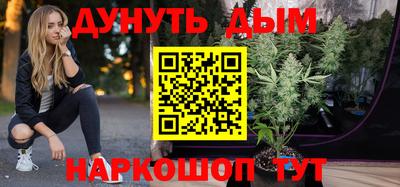 COCAINE Старая Купавна