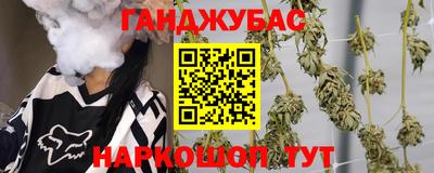 COCAINE Старая Купавна