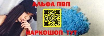 COCAINE Тверь