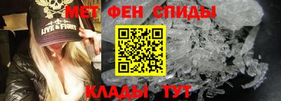 тгк Среднеуральск