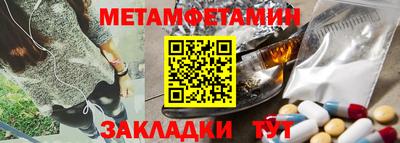 apvp Тара