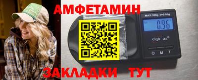 apvp Тара