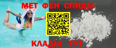 ешки Ставрополь