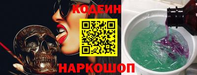 тгк Среднеуральск