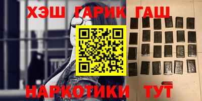 тгк Среднеуральск