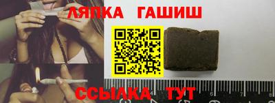 индика Татарск