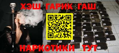 тгк Среднеуральск
