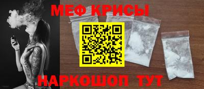 COCAINE Старая Купавна