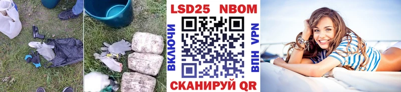 ЛСД экстази ecstasy  Ставрополь 