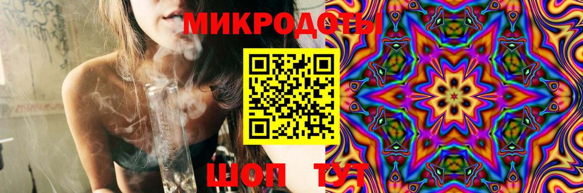 Псилоцибиновые грибы прущие грибы Ставрополь